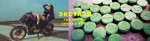 мефедрон Балабаново