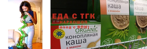 эйфоретик Аркадак