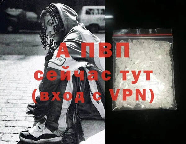 скорость Баксан