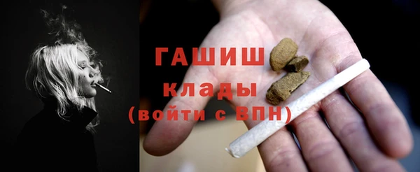 эйфоретик Аркадак