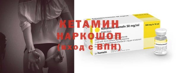 кокаин колумбия Балахна