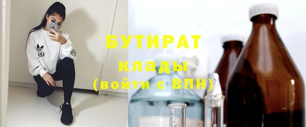 скорость Баксан