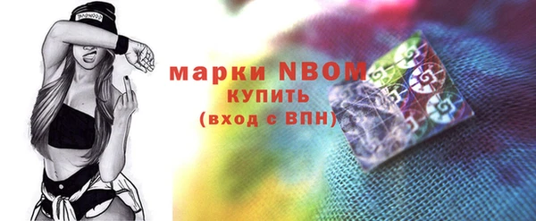 кокаин колумбия Балахна