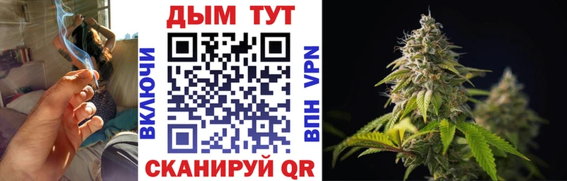 Канабис MAZAR  продажа наркотиков  Белокуриха 